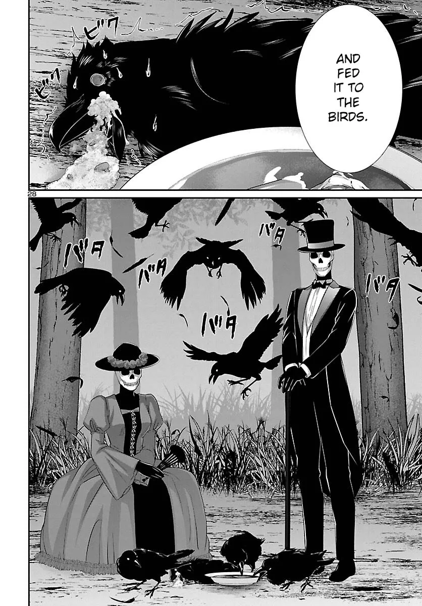 Dead Tube Zinmanga X Chapter 80 Page 29