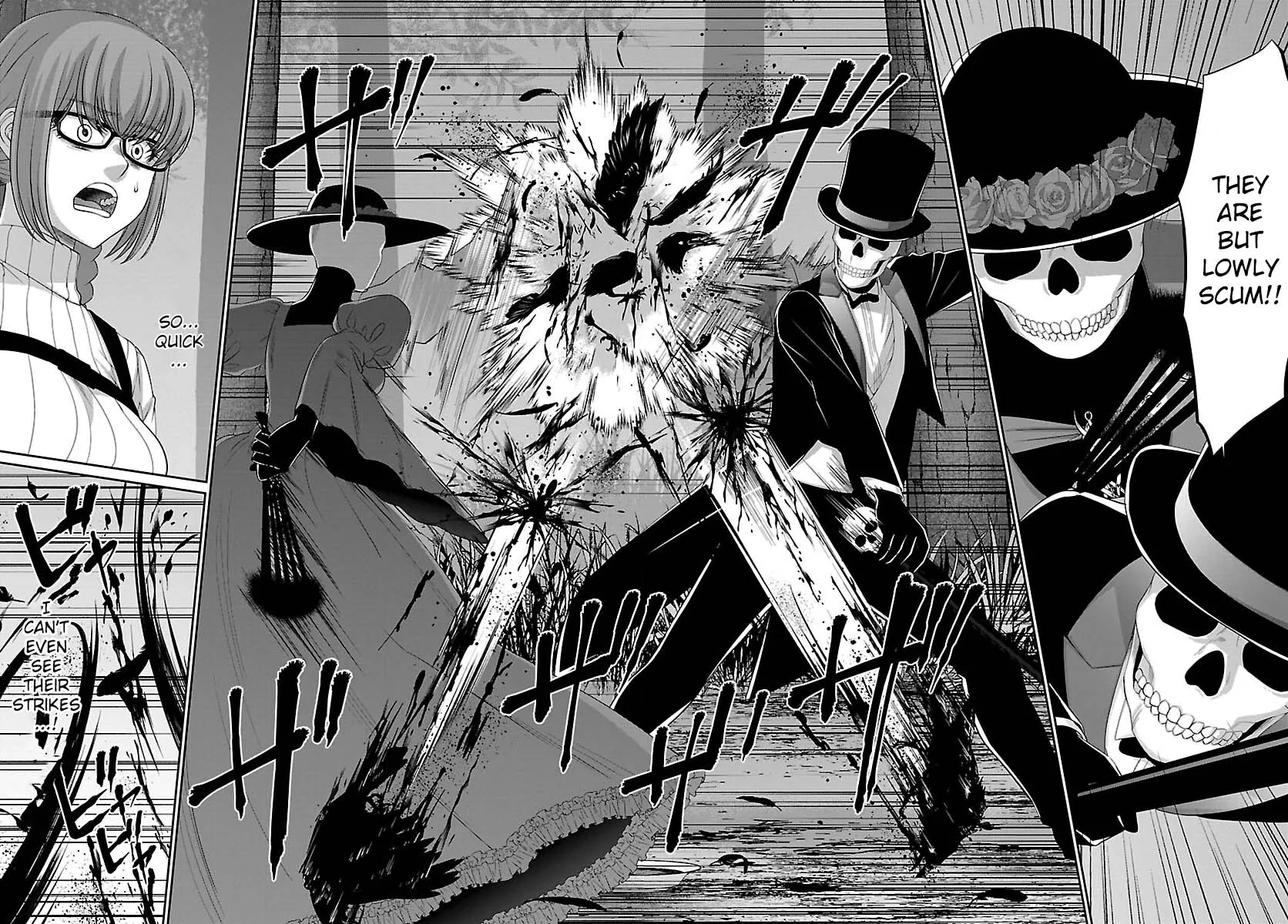 Dead Tube Zinmanga X Chapter 80 Page 31