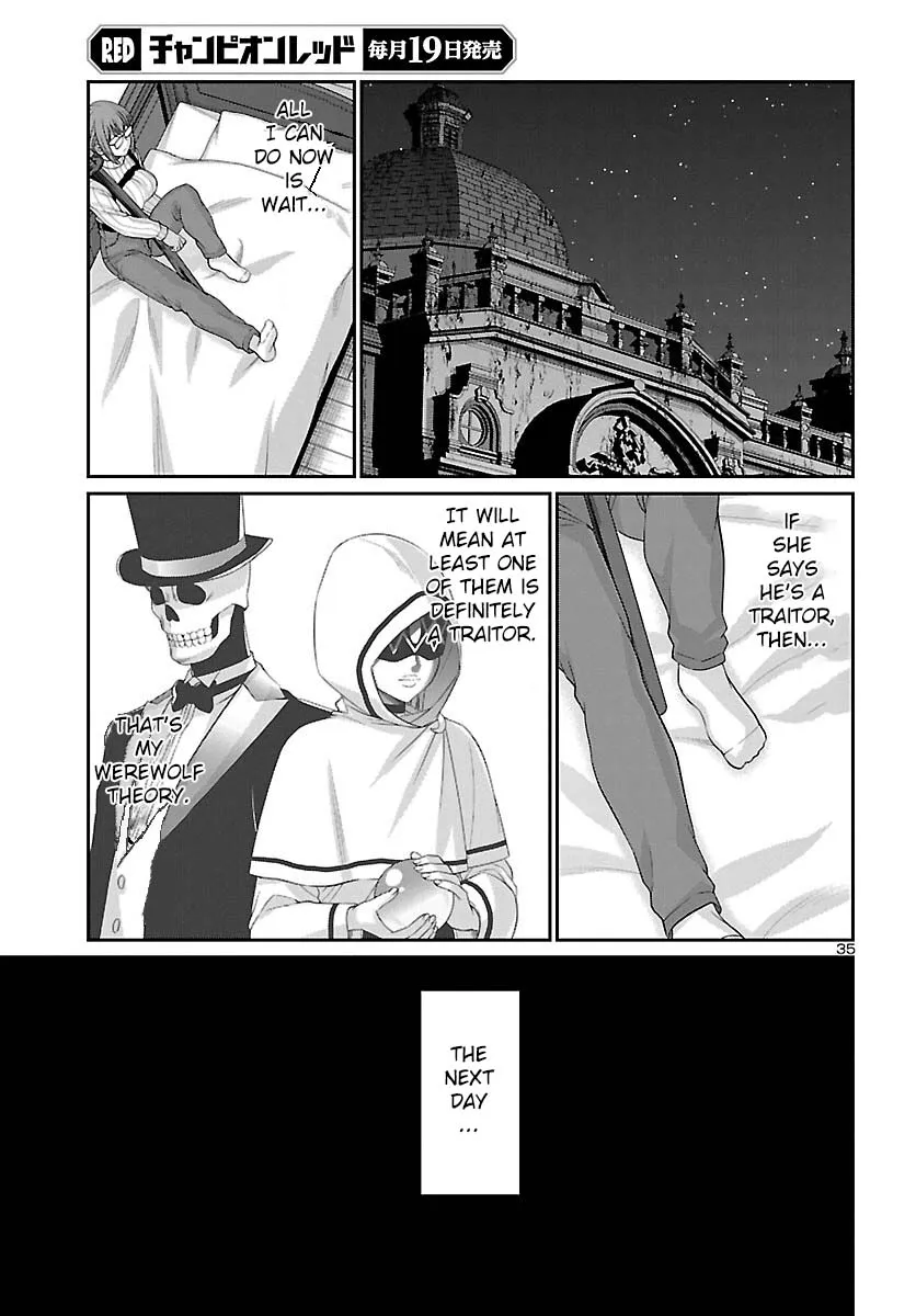 Dead Tube Zinmanga X Chapter 80 Page 35