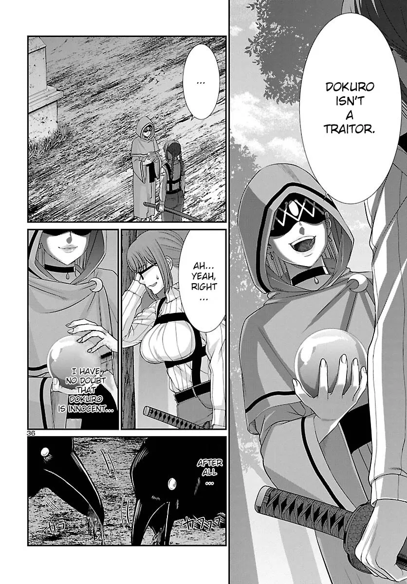 Dead Tube Zinmanga X Chapter 80 Page 36