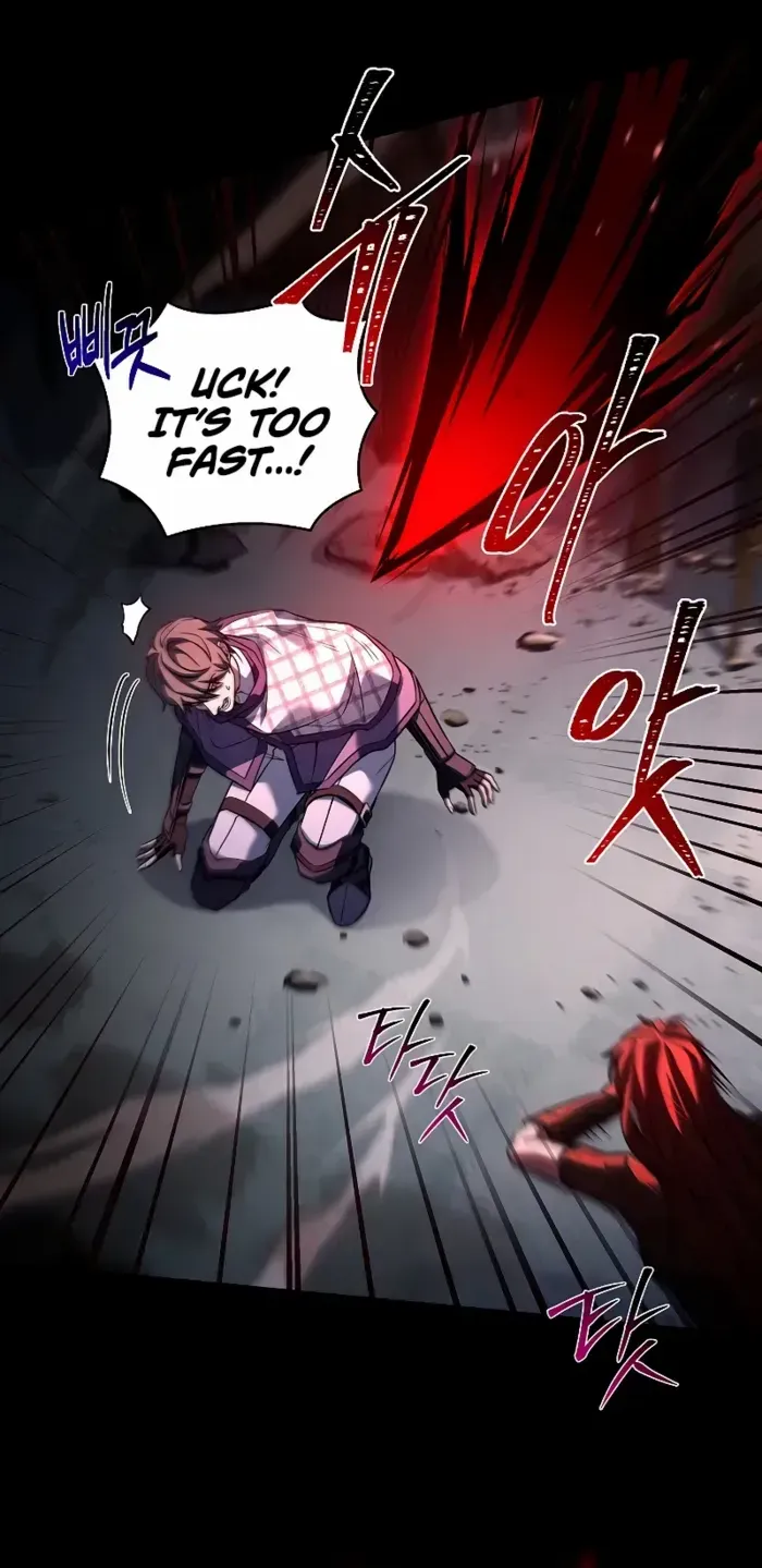 The King Of Dead Souls Zinmanga X Chapter 34 Page 8