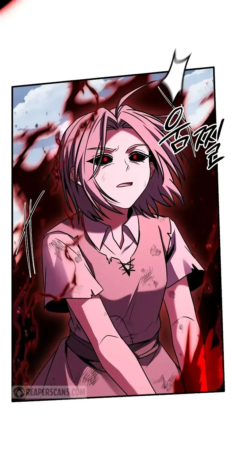 The King Of Dead Souls Zinmanga X Chapter 33 Page 24