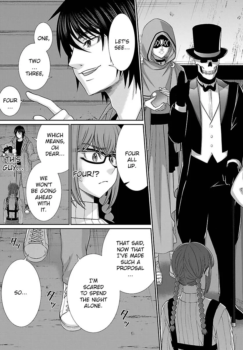 Dead Tube Zinmanga X Chapter 78 Page 16
