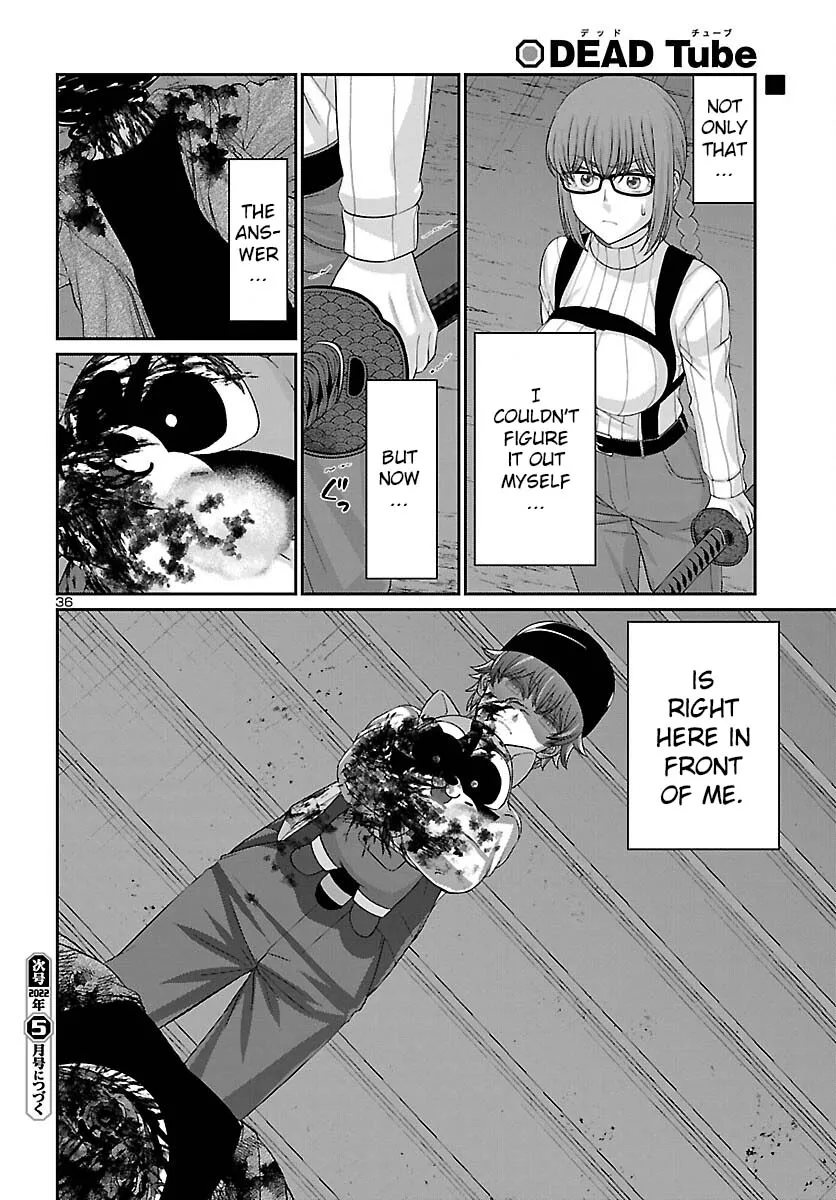 Dead Tube Zinmanga X Chapter 78 Page 36