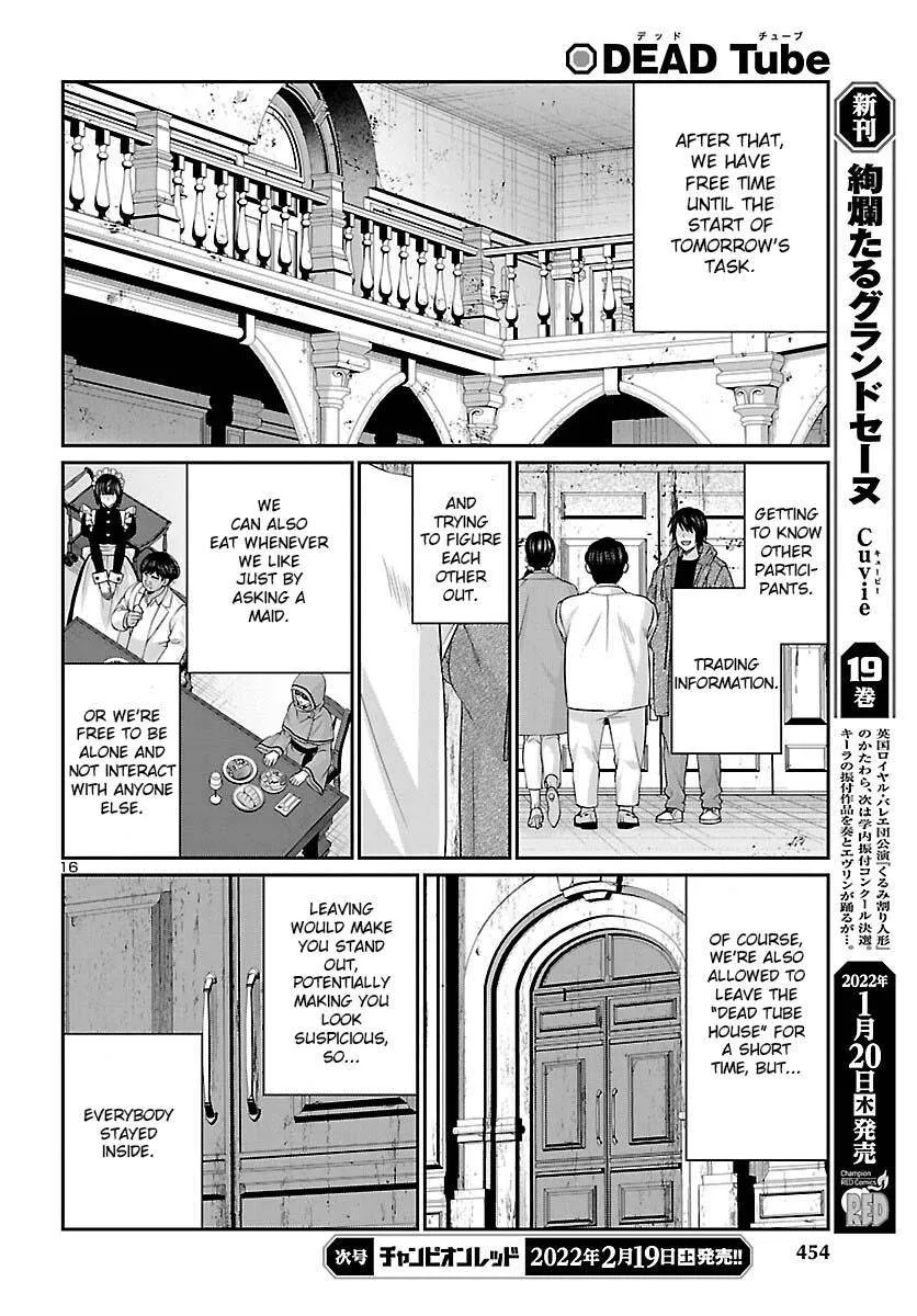 Dead Tube Zinmanga X Chapter 77 Page 18