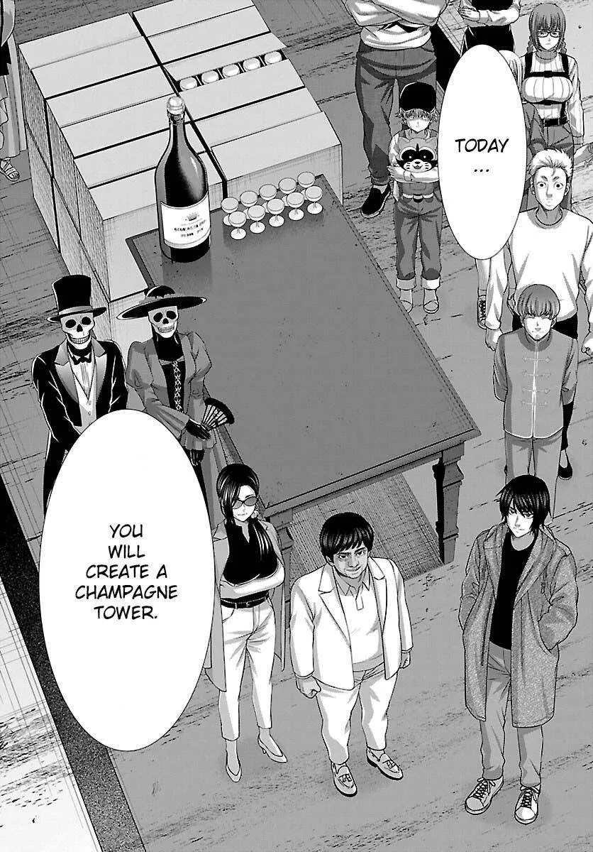 Dead Tube Zinmanga X Chapter 77 Page 25