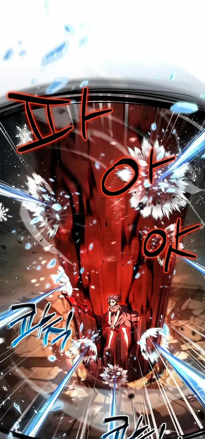 The King Of Dead Souls Zinmanga X Chapter 31 Page 46