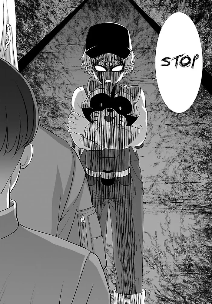 Dead Tube Zinmanga X Chapter 76 Page 4