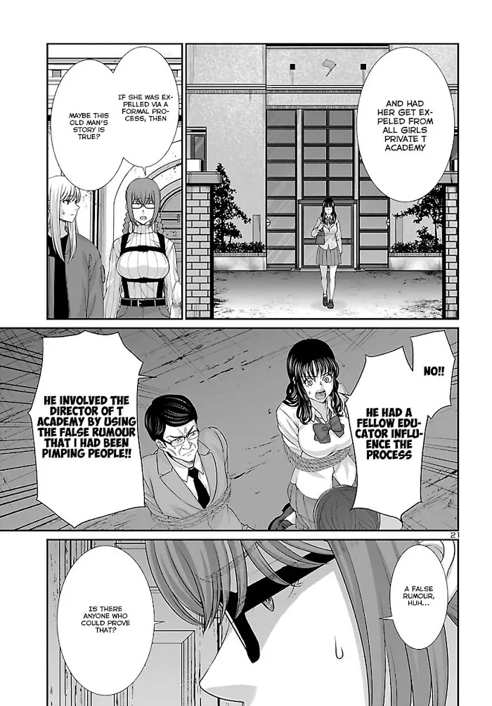 Dead Tube Zinmanga X Chapter 76 Page 21
