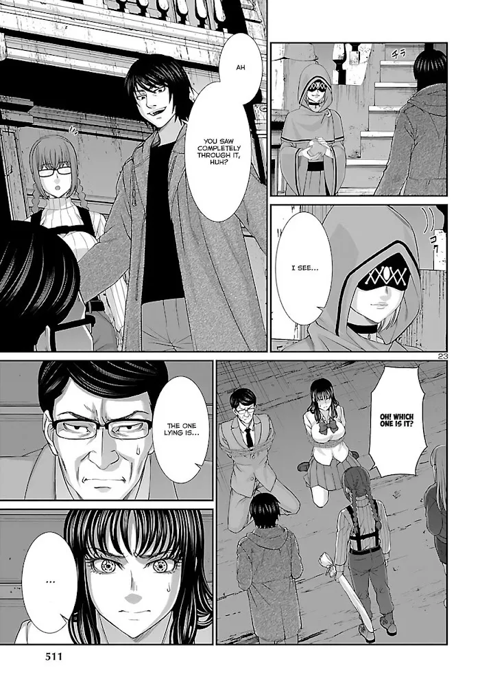 Dead Tube Zinmanga X Chapter 76 Page 23