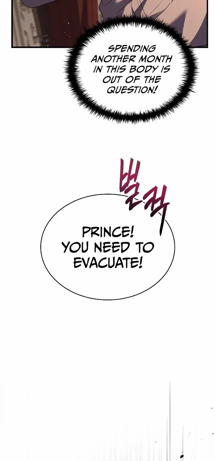 The King Of Dead Souls Zinmanga X Chapter 28 Page 40
