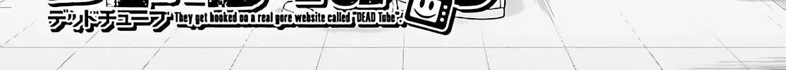 Dead Tube Zinmanga X Chapter 74.2 Page 12