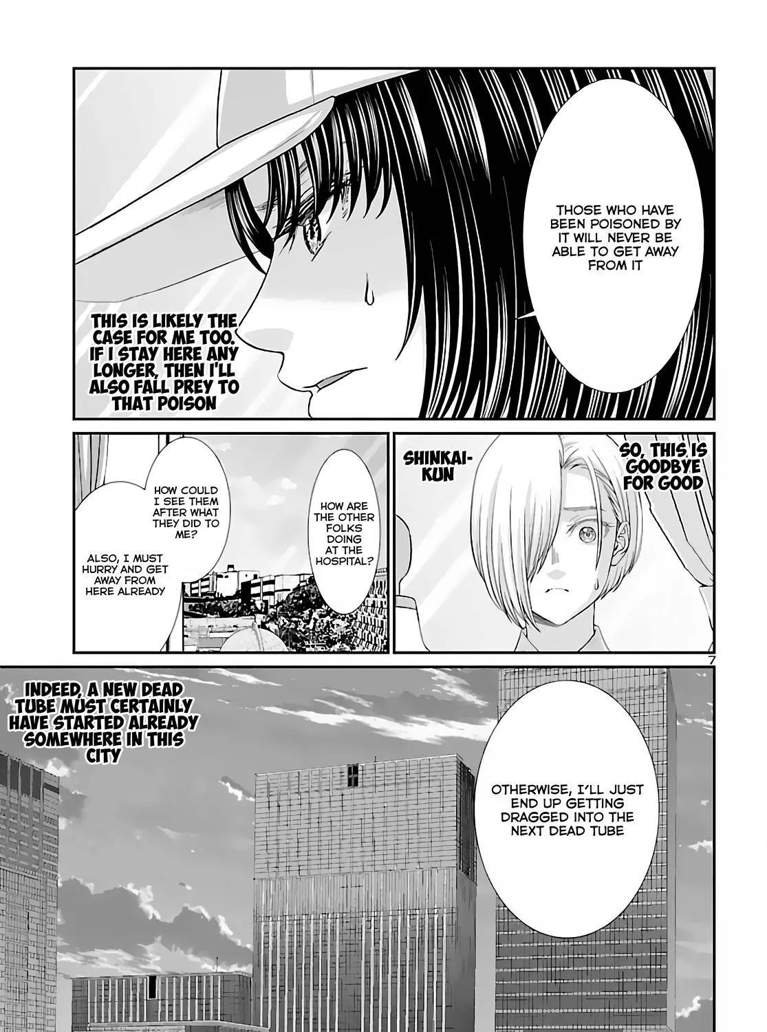 Dead Tube Zinmanga X Chapter 74.2 Page 13