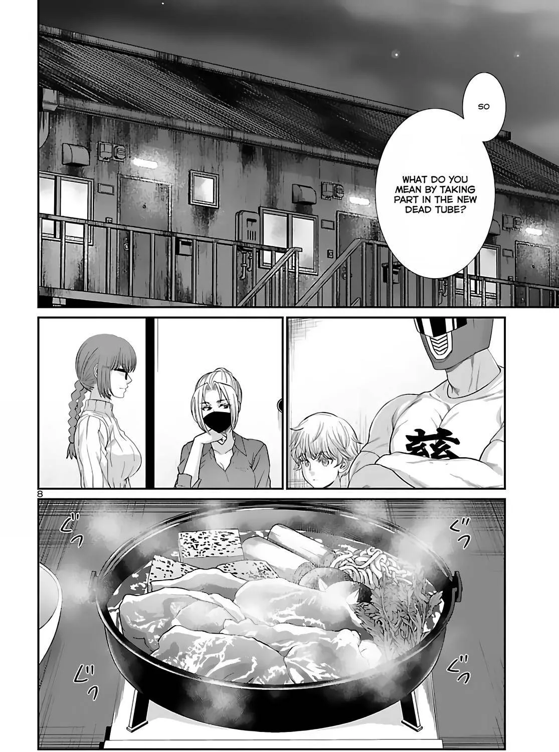 Dead Tube Zinmanga X Chapter 74.2 Page 15