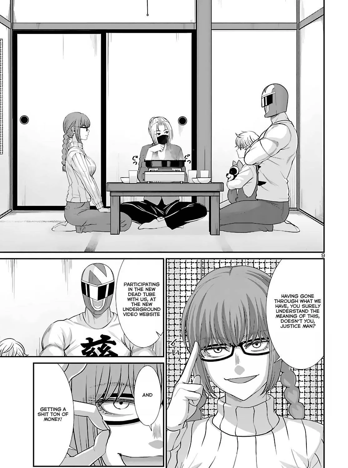 Dead Tube Zinmanga X Chapter 74.2 Page 17