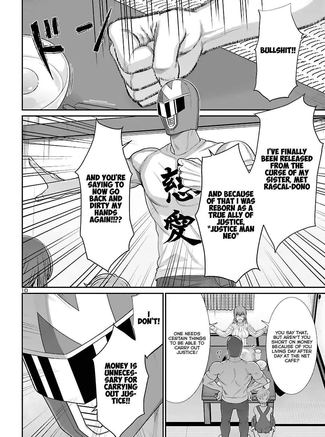 Dead Tube Zinmanga X Chapter 74.2 Page 19