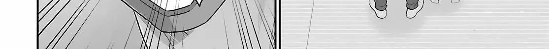 Dead Tube Zinmanga X Chapter 74.2 Page 20