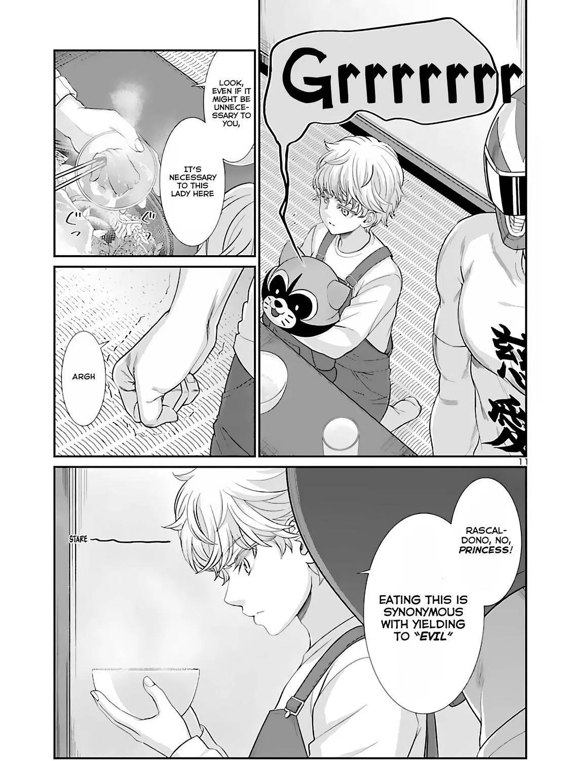 Dead Tube Zinmanga X Chapter 74.2 Page 21