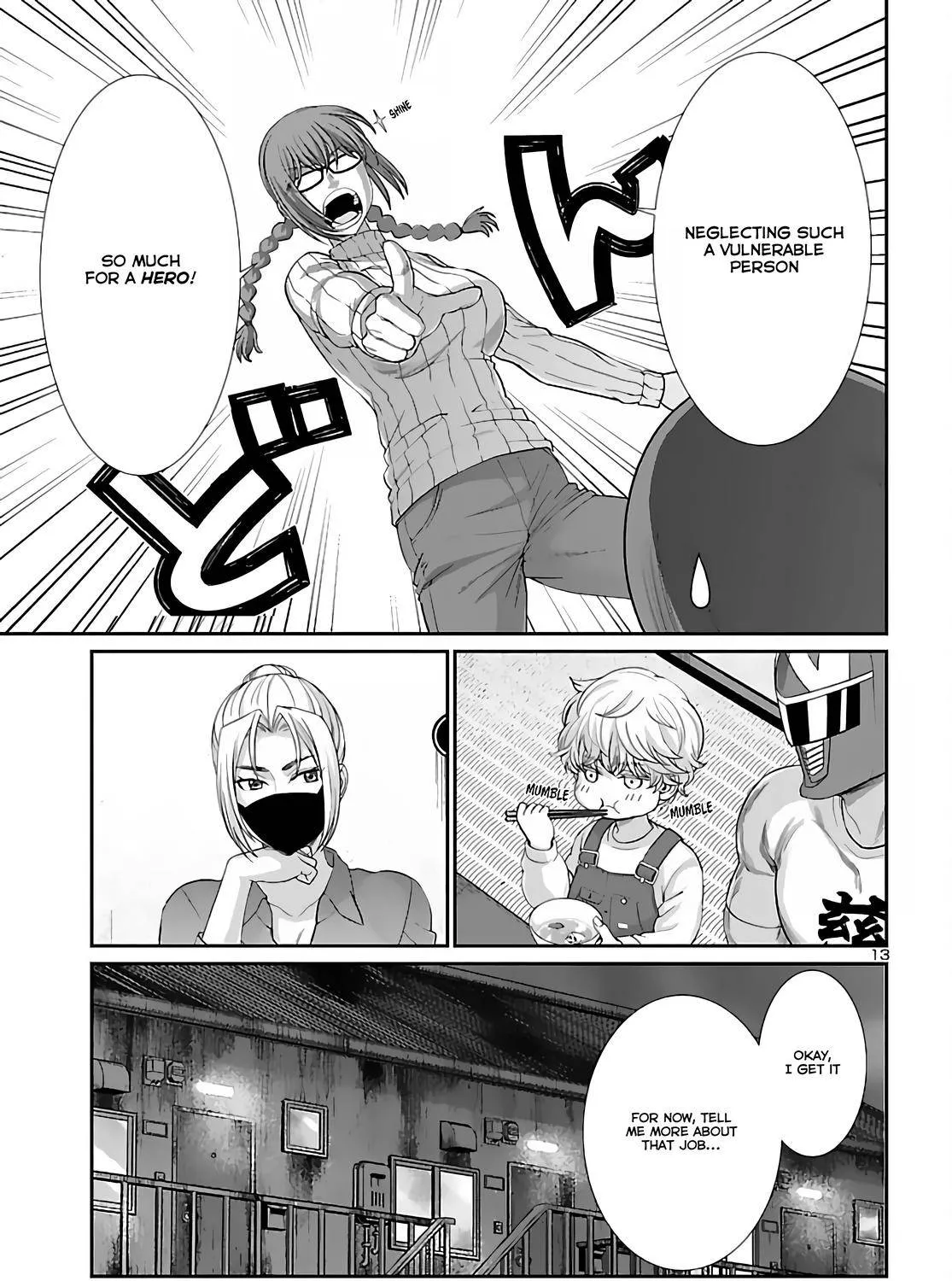 Dead Tube Zinmanga X Chapter 74.2 Page 25