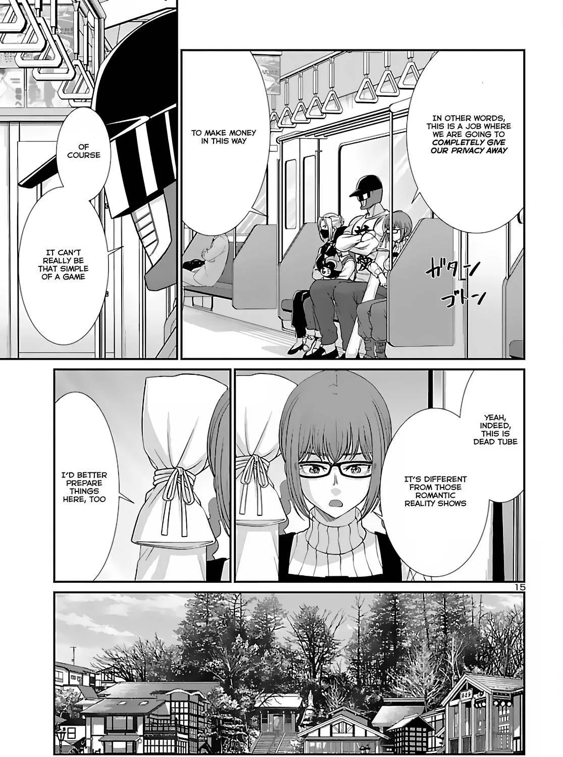 Dead Tube Zinmanga X Chapter 74.2 Page 29