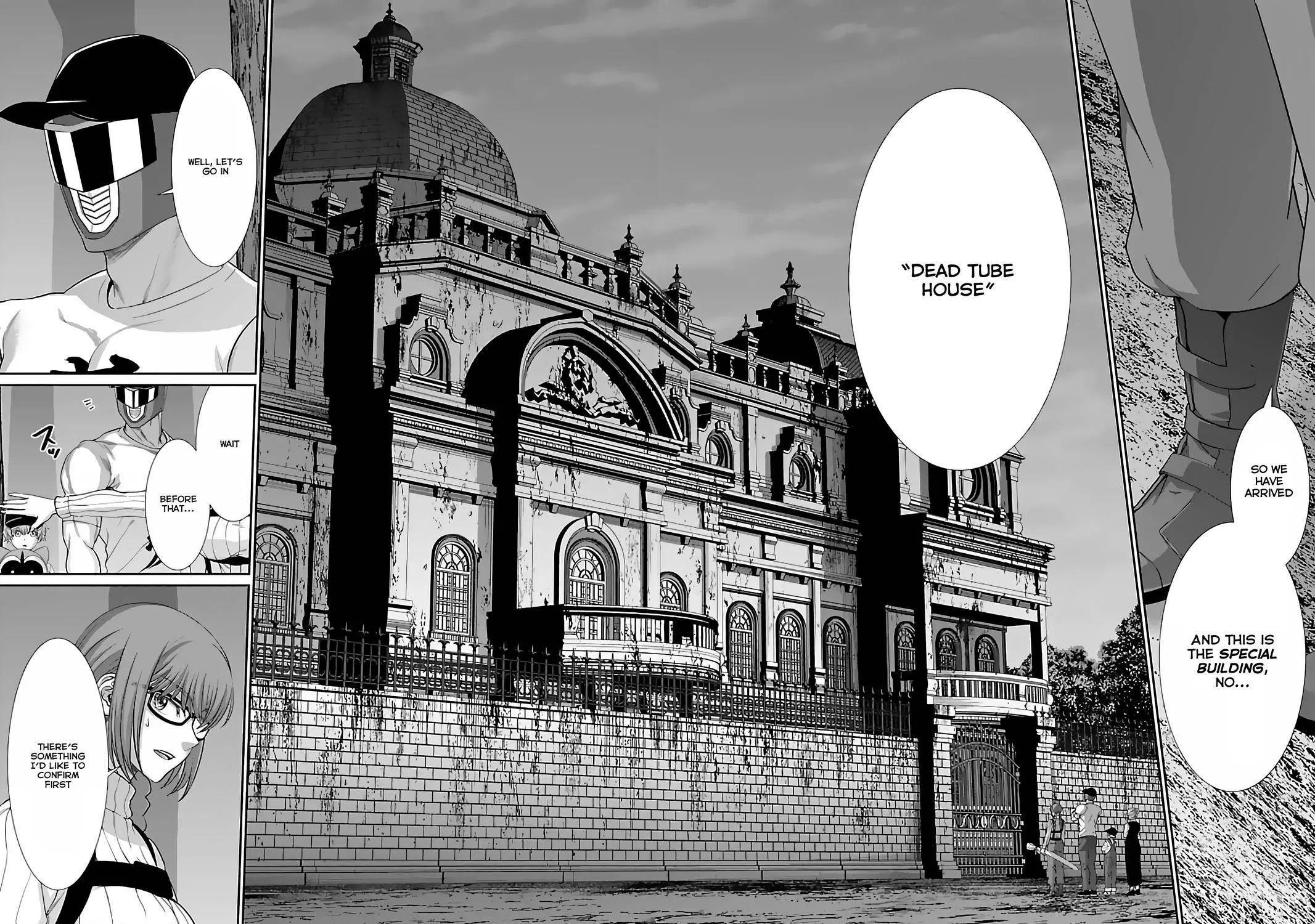 Dead Tube Zinmanga X Chapter 74.2 Page 31