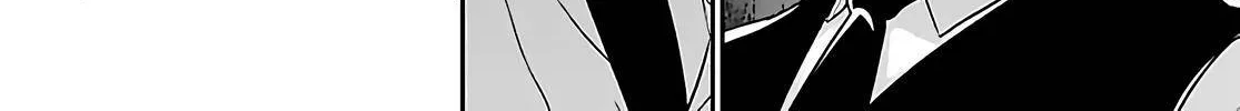 Dead Tube Zinmanga X Chapter 74.2 Page 34