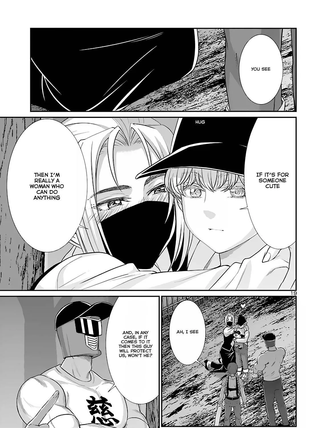 Dead Tube Zinmanga X Chapter 74.2 Page 35