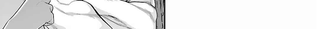 Dead Tube Zinmanga X Chapter 74.2 Page 36