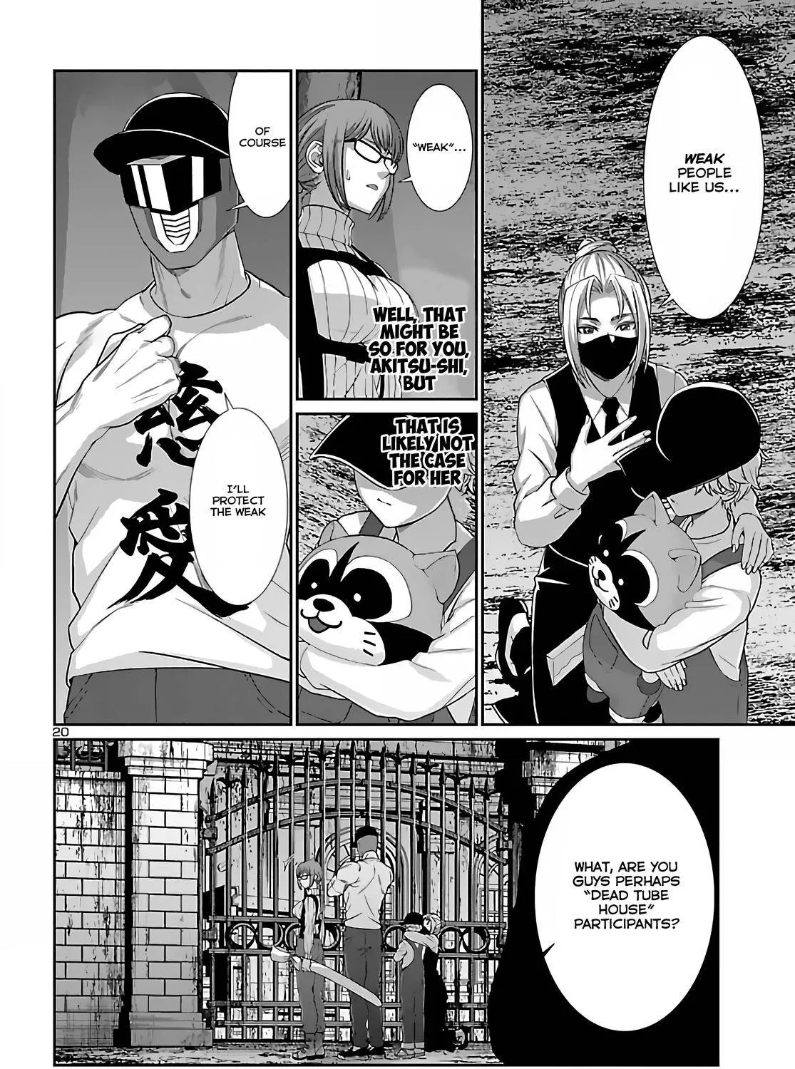 Dead Tube Zinmanga X Chapter 74.2 Page 37