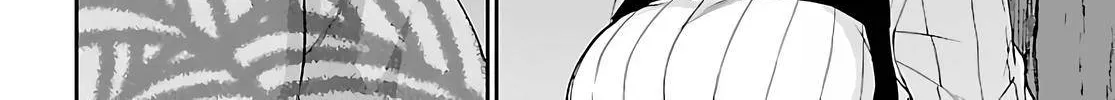 Dead Tube Zinmanga X Chapter 74.2 Page 42