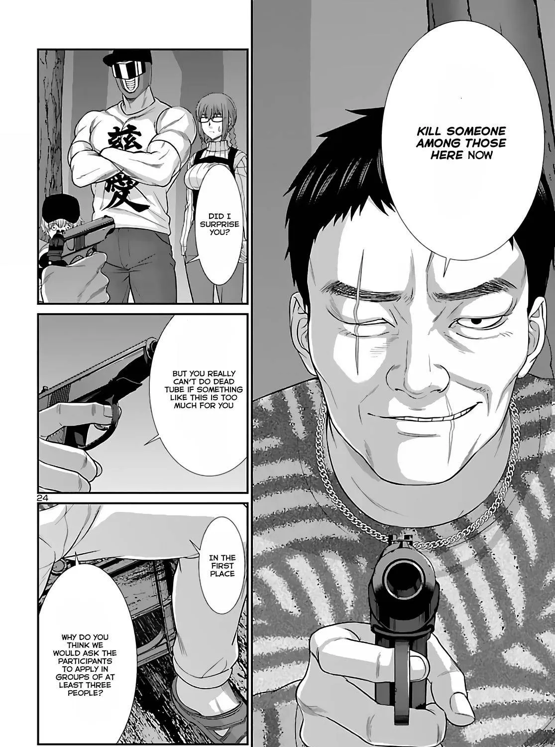 Dead Tube Zinmanga X Chapter 74.2 Page 45