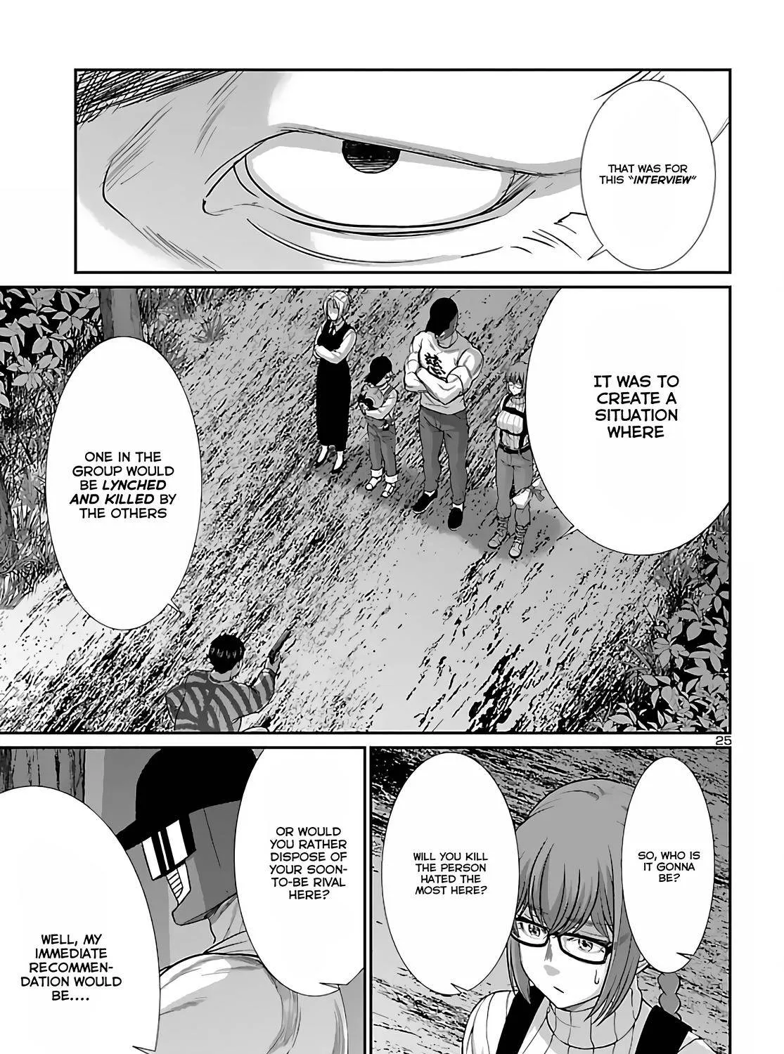 Dead Tube Zinmanga X Chapter 74.2 Page 47