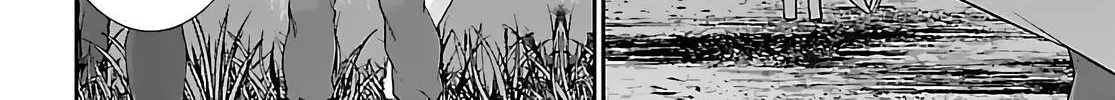 Dead Tube Zinmanga X Chapter 74.2 Page 50