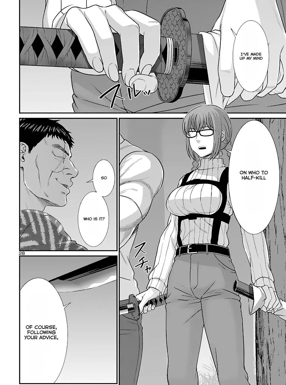 Dead Tube Zinmanga X Chapter 74.2 Page 53