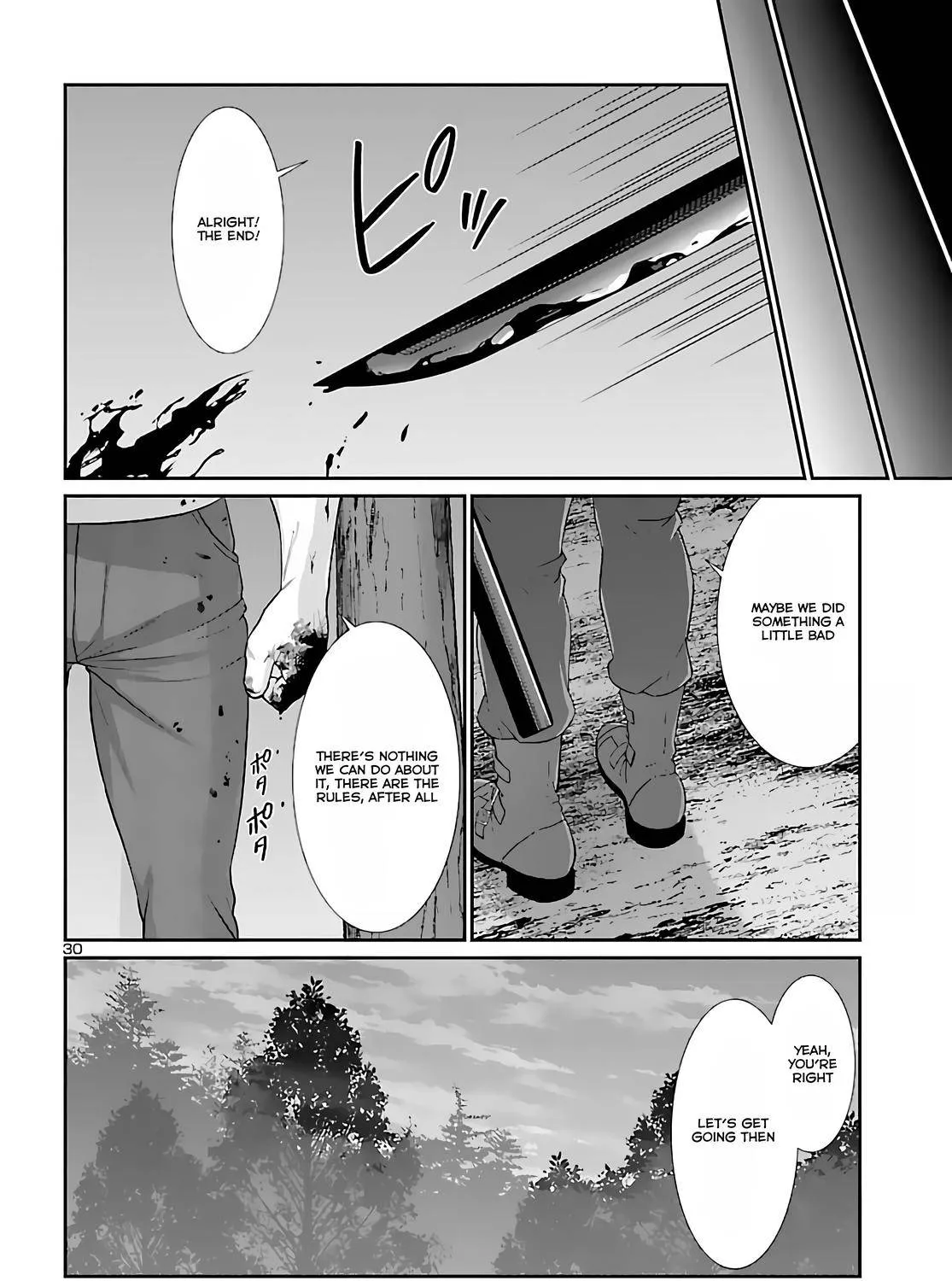 Dead Tube Zinmanga X Chapter 74.2 Page 57