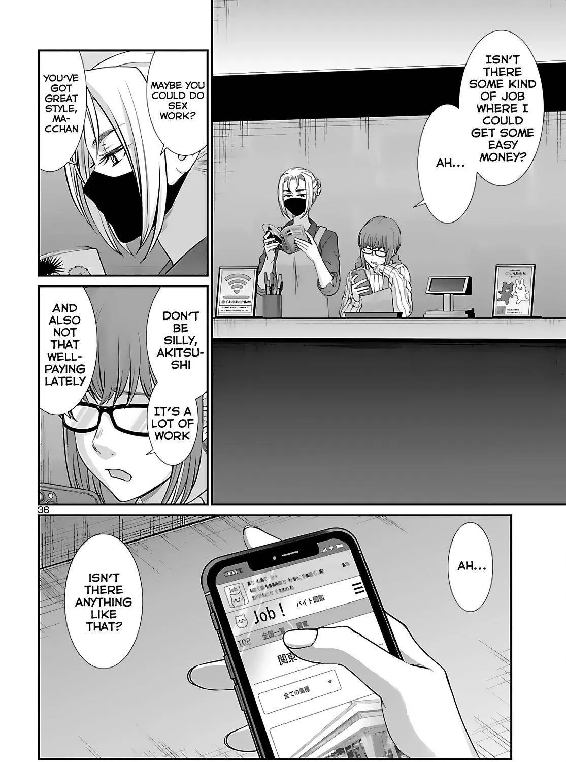 Dead Tube Zinmanga X Chapter 74 Page 71