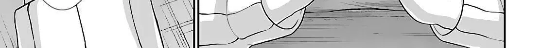 Dead Tube Zinmanga X Chapter 74 Page 74