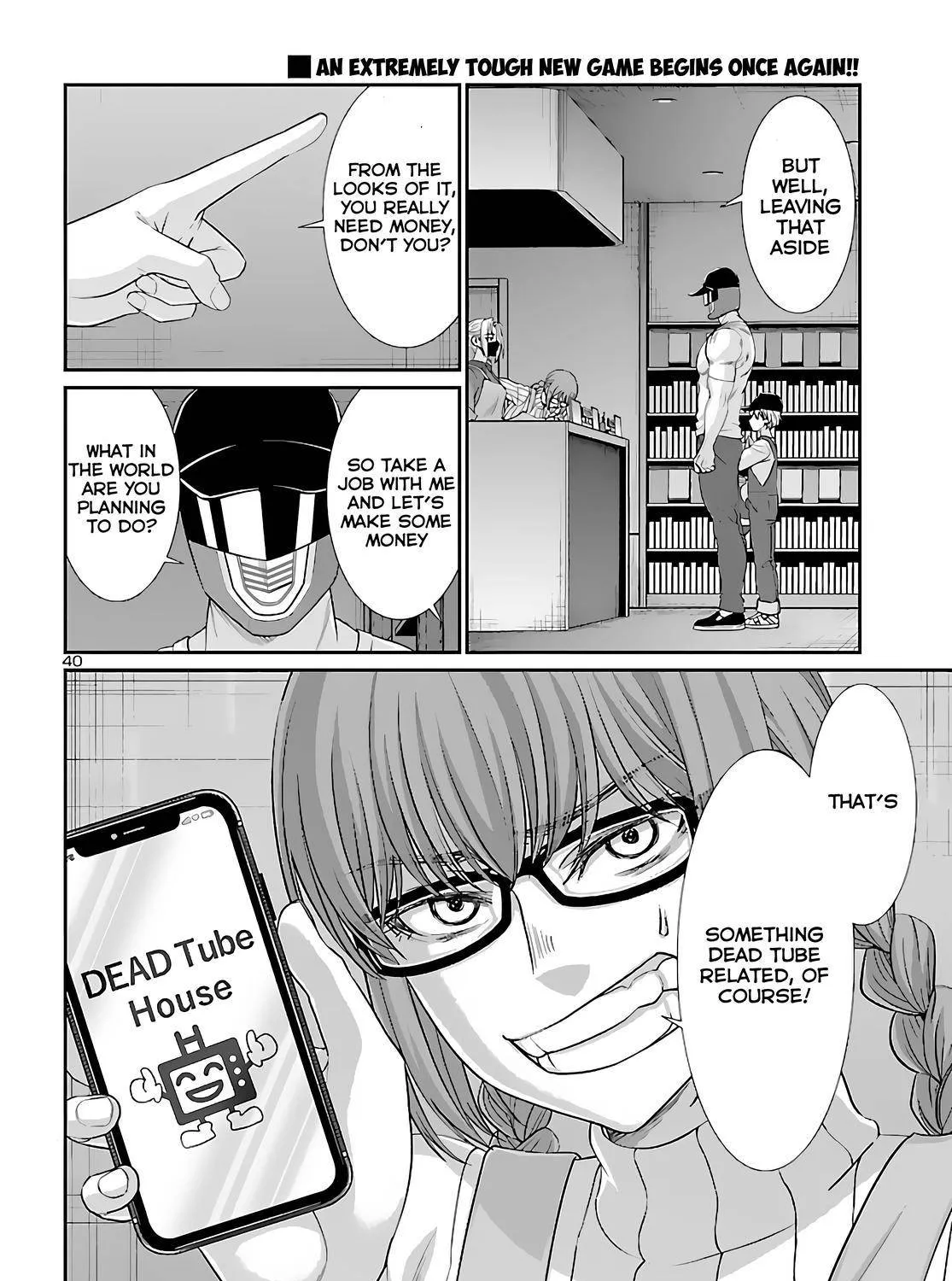 Dead Tube Zinmanga X Chapter 74 Page 79