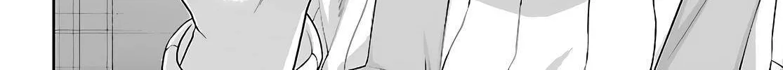 Dead Tube Zinmanga X Chapter 74 Page 80