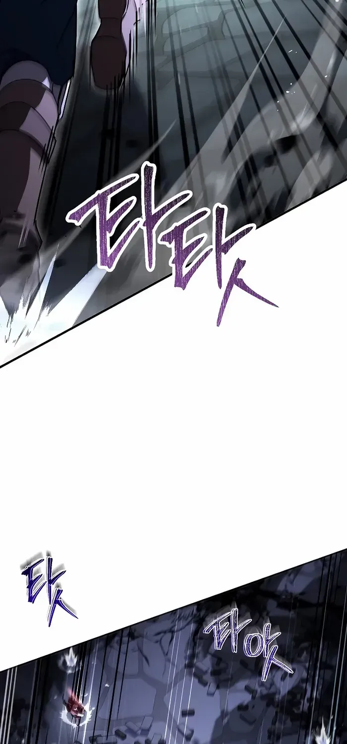 The King Of Dead Souls Zinmanga X Chapter 26 Page 61