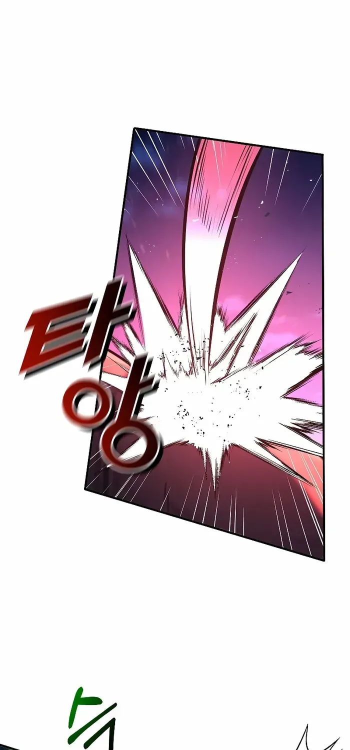 The King Of Dead Souls Zinmanga X Chapter 26 Page 66