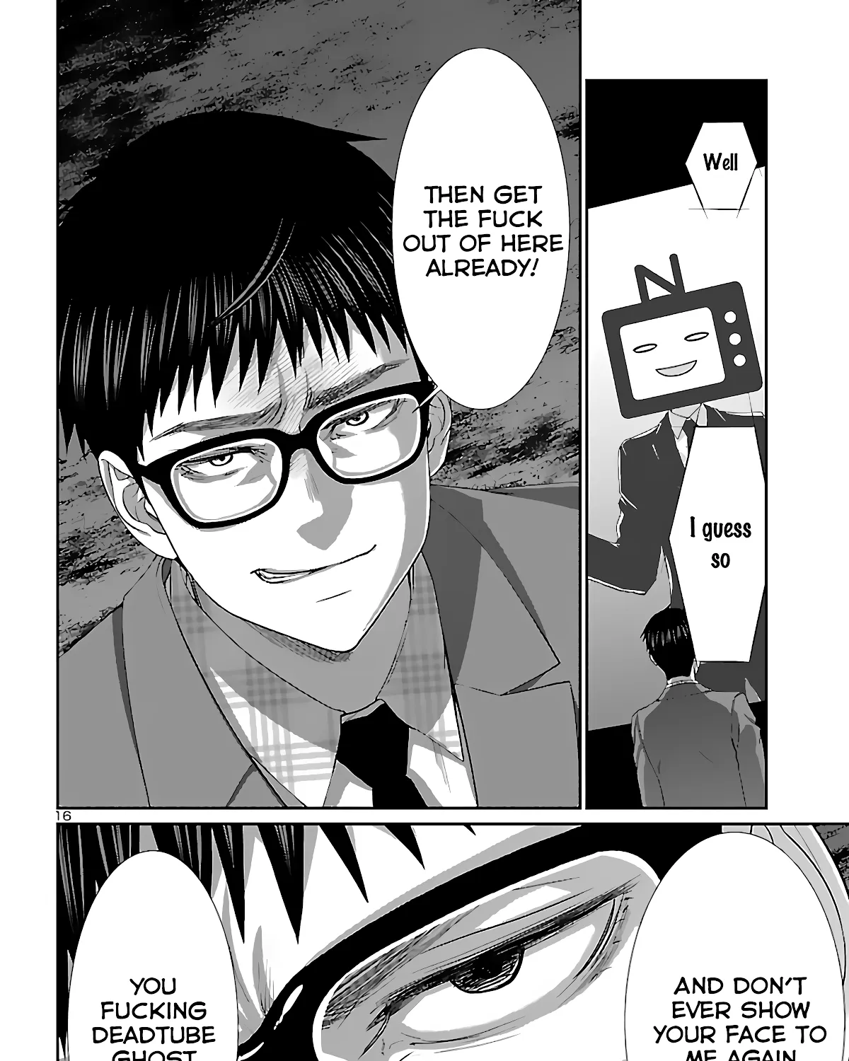 Dead Tube Zinmanga X Chapter 73 Page 31