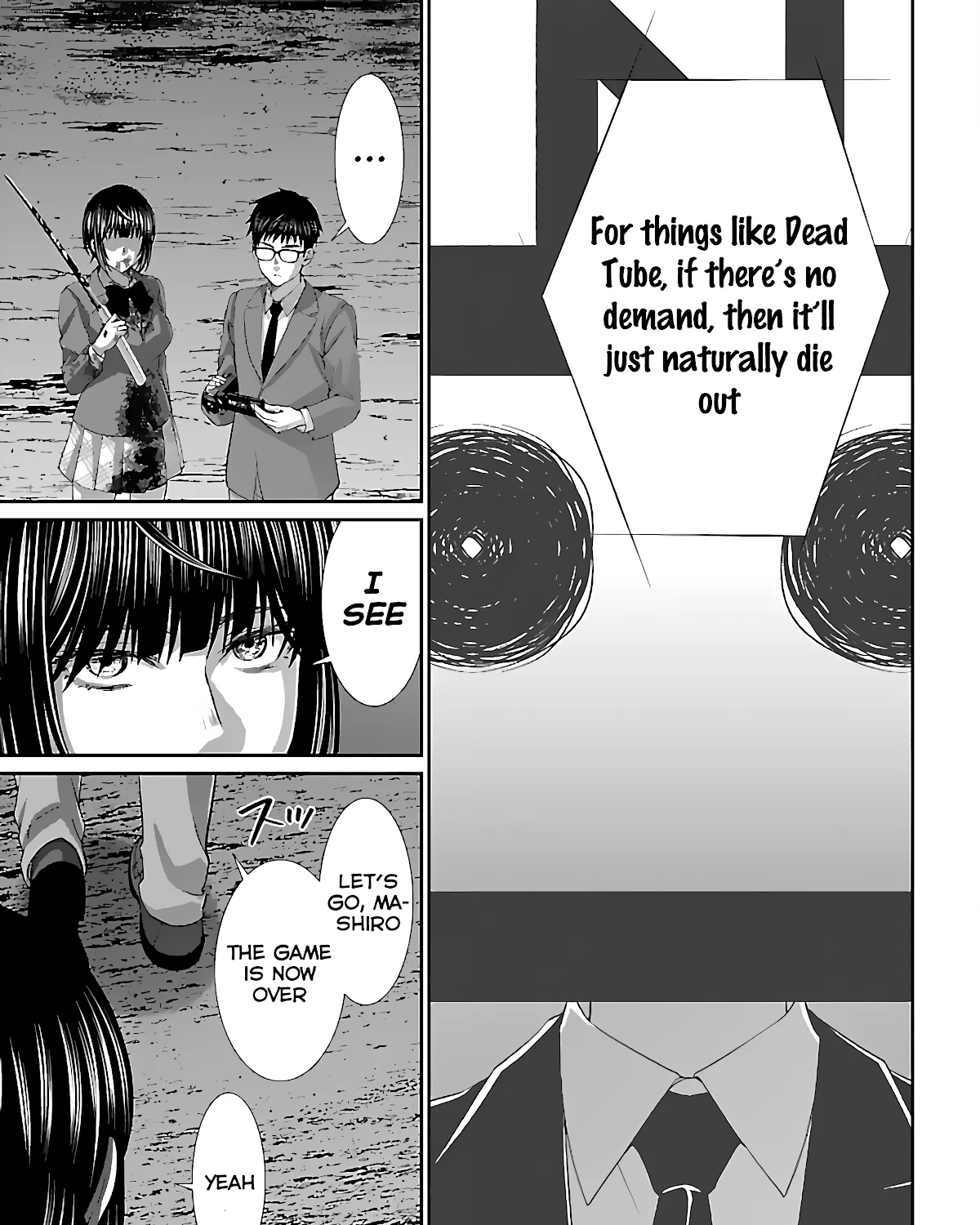 Dead Tube Zinmanga X Chapter 73 Page 37