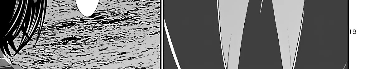Dead Tube Zinmanga X Chapter 73 Page 38
