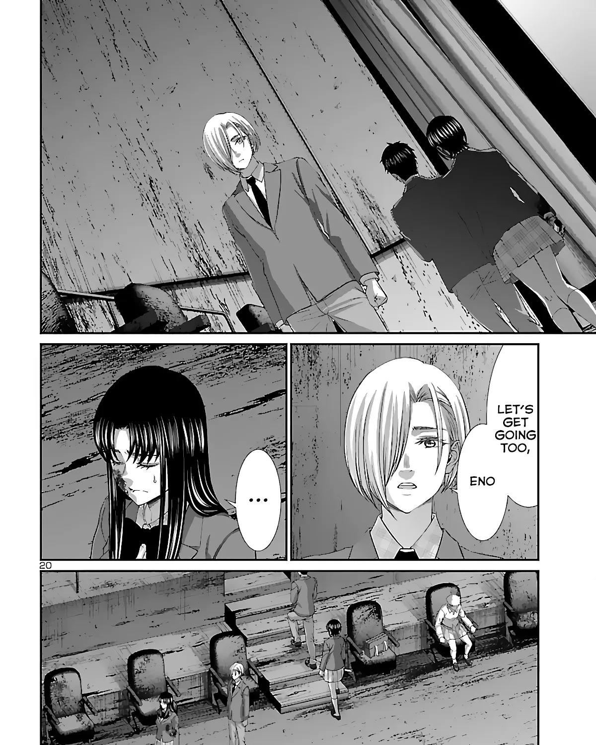 Dead Tube Zinmanga X Chapter 73 Page 39