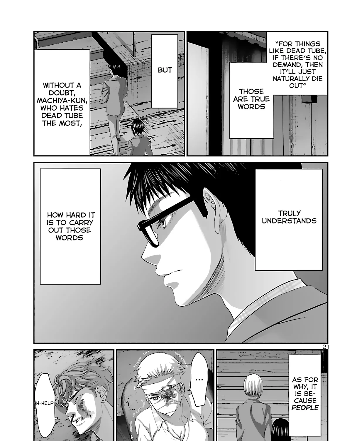 Dead Tube Zinmanga X Chapter 73 Page 41