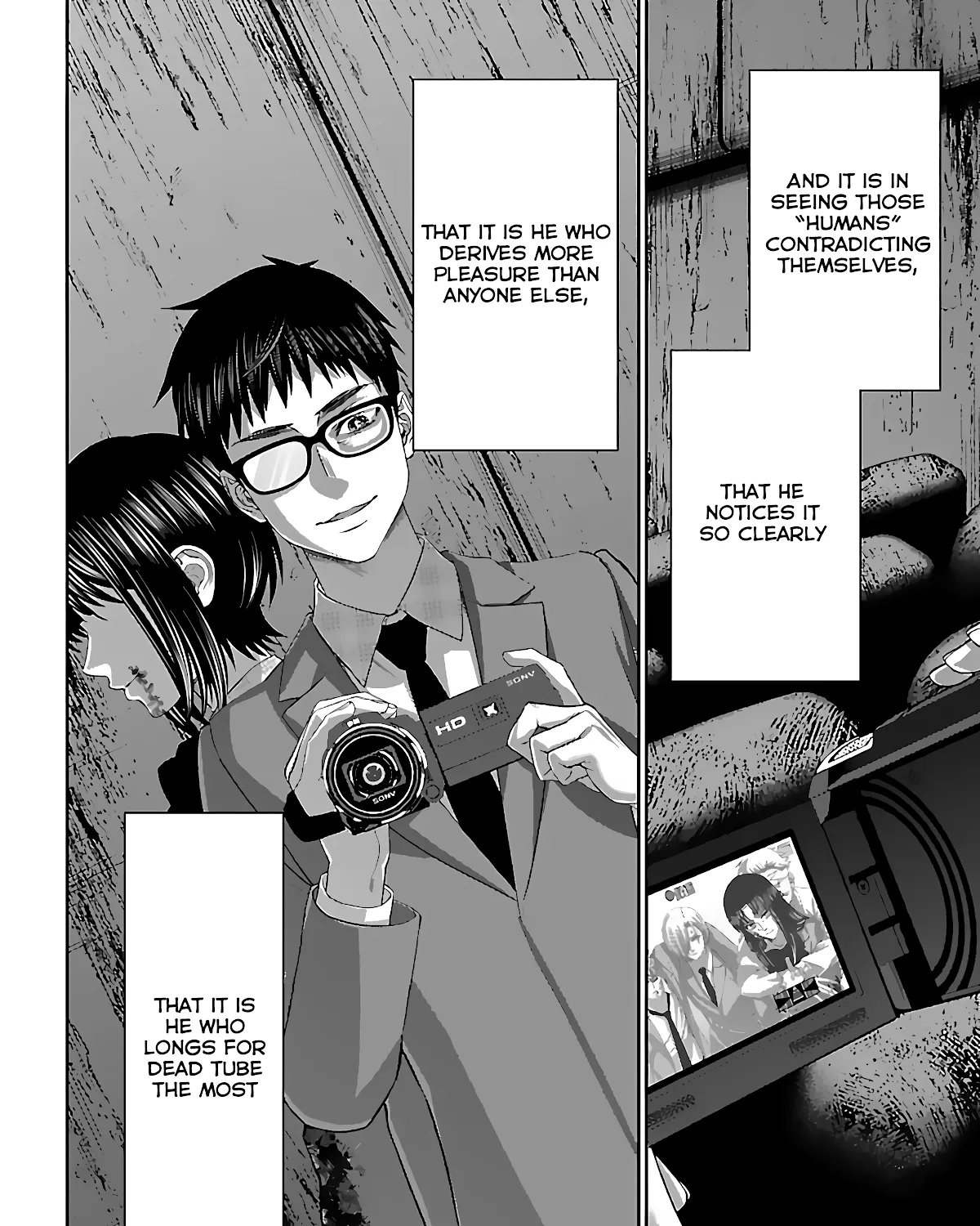 Dead Tube Zinmanga X Chapter 73 Page 47