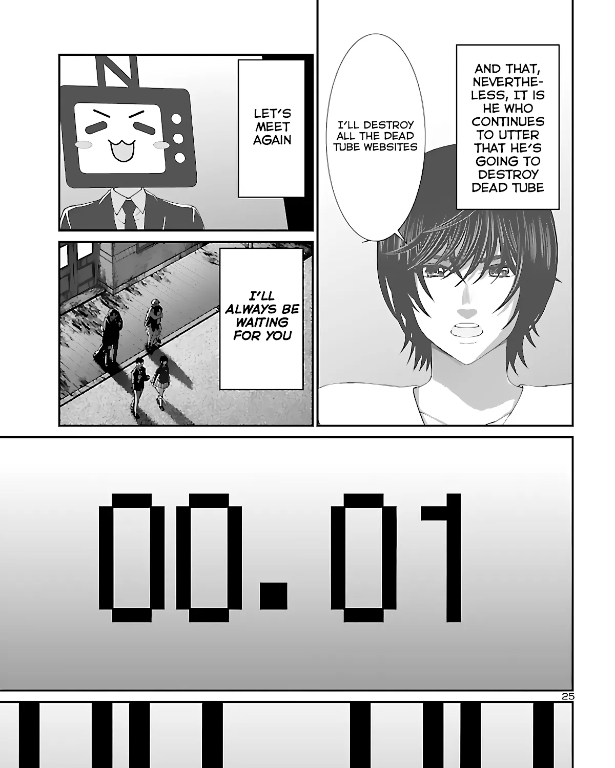 Dead Tube Zinmanga X Chapter 73 Page 49