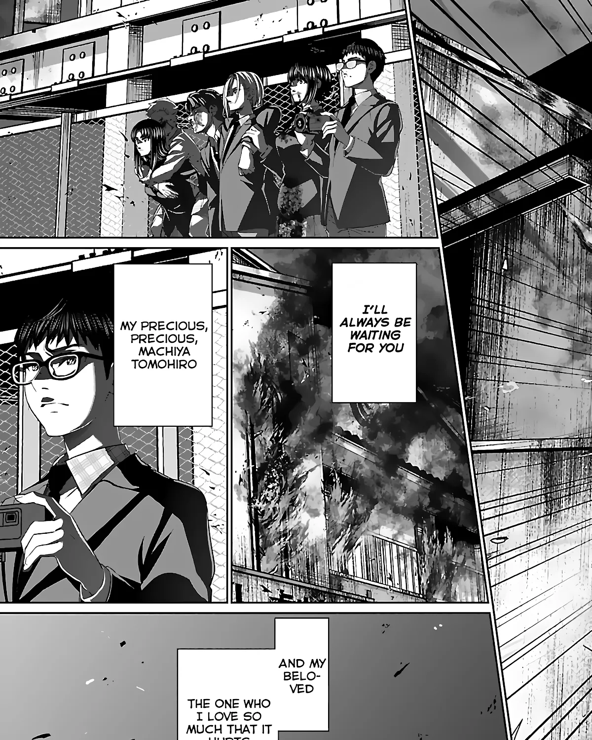 Dead Tube Zinmanga X Chapter 73 Page 53