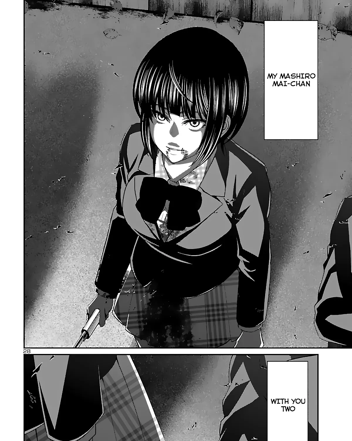 Dead Tube Zinmanga X Chapter 73 Page 55